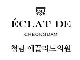 에끌라드의원