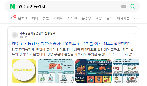 스크린샷 2026-10-22 172832.png